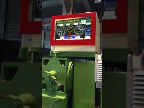 觸控式動平衡機9噸